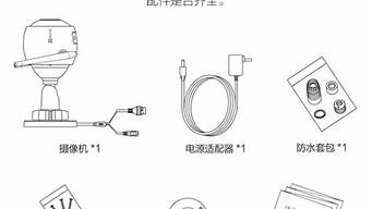 49彩_49彩实时数据解释落实_黄金版V21.17.23